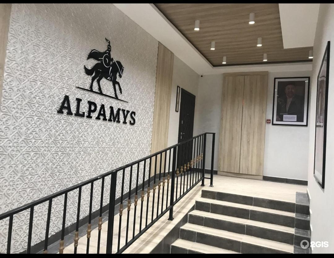 Appartement 1 Комнатная Рядом C Expo, Mega Silk Way à Astana Extérieur photo